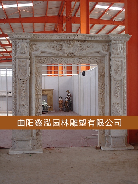石雕壁爐