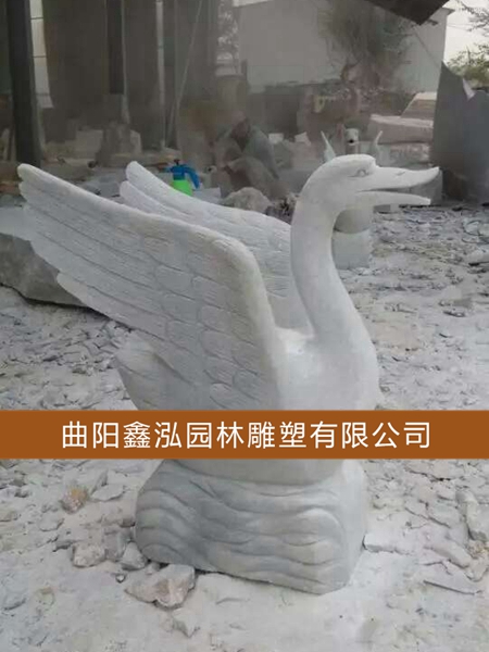 石雕動物