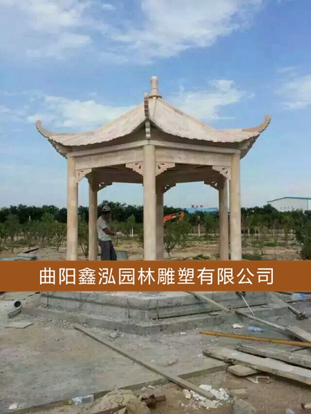 石雕涼亭 