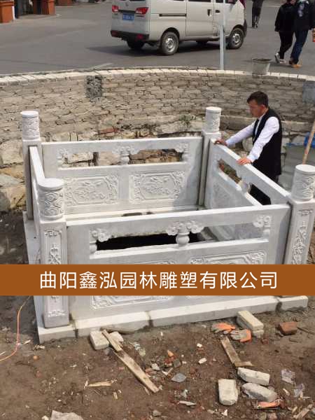 石雕欄桿 