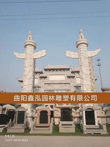 石雕龍柱