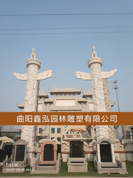 石雕龍柱
