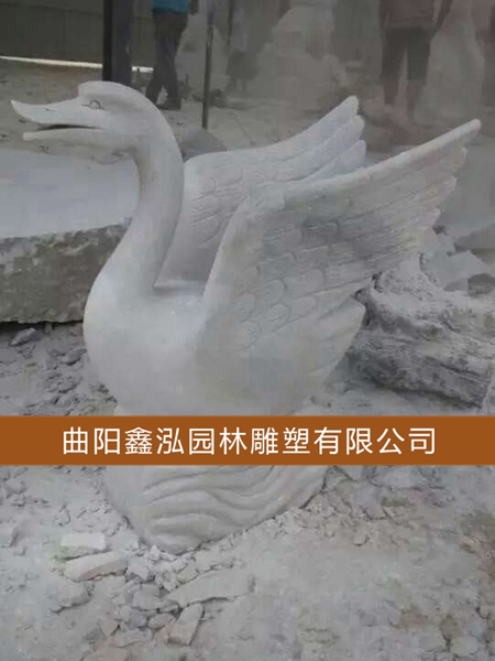 石雕動物