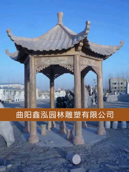 石雕涼亭 