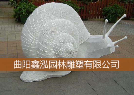 石雕蝸牛