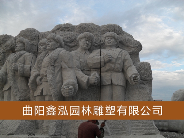 石雕人物 