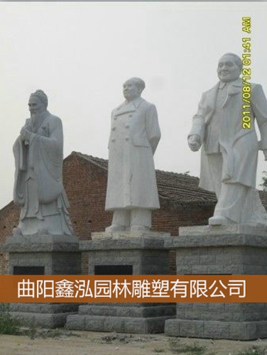 石雕人物 (3)
