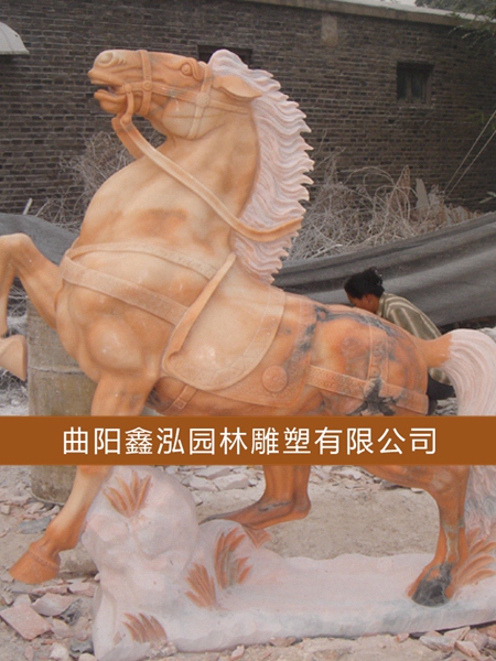 石雕動物