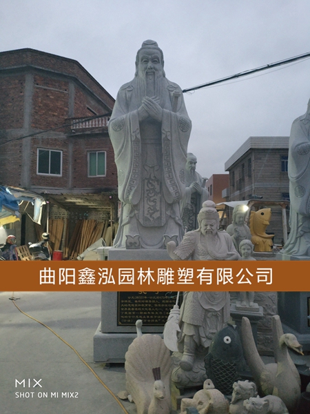 石雕人物 