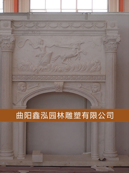 石雕壁爐
