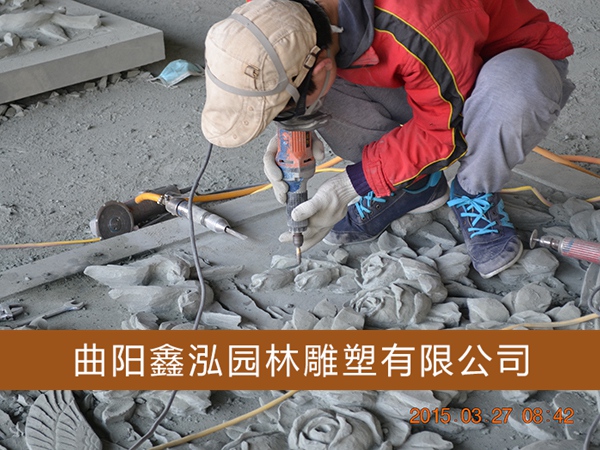 精細(xì)加工