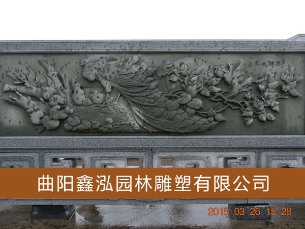 石雕欄桿 