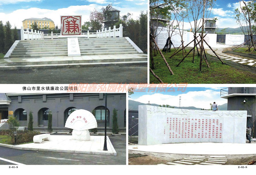 案例 (13)