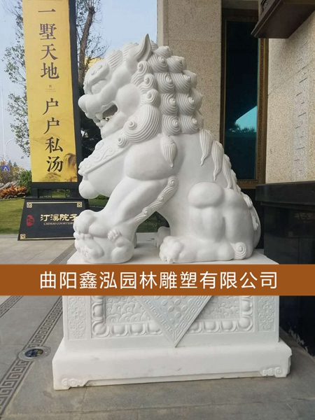 石雕動物