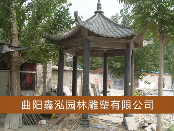 石雕涼亭 