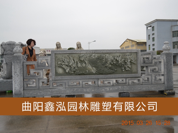 石雕欄桿 
