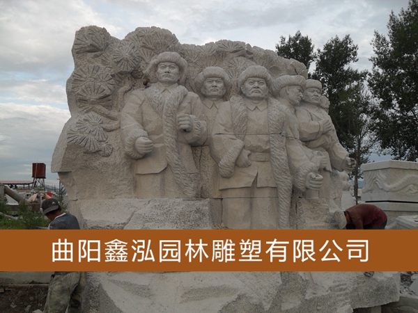 石雕人物 