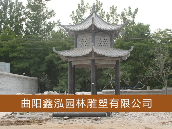 石雕涼亭 