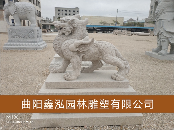 石雕動物