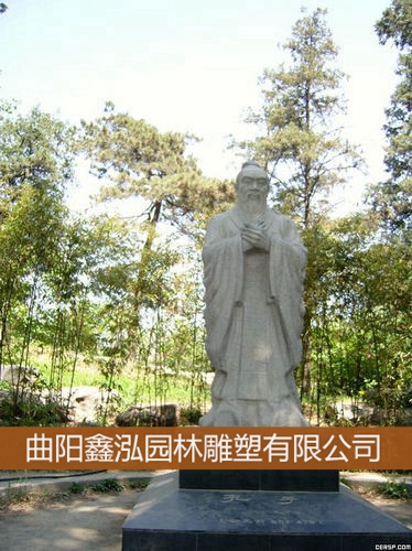 3石雕人物