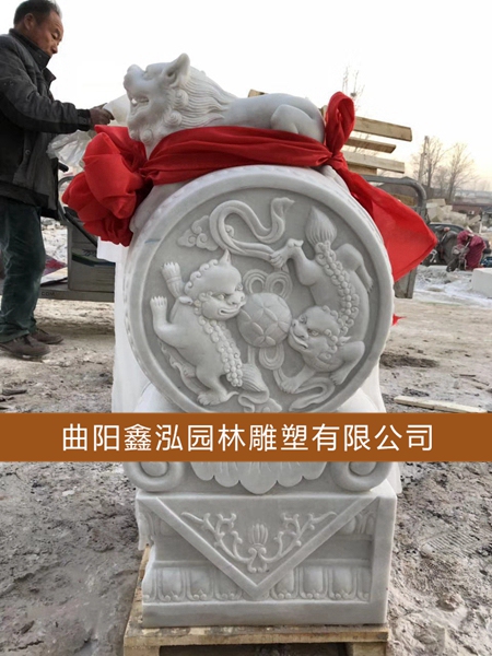 石雕動物