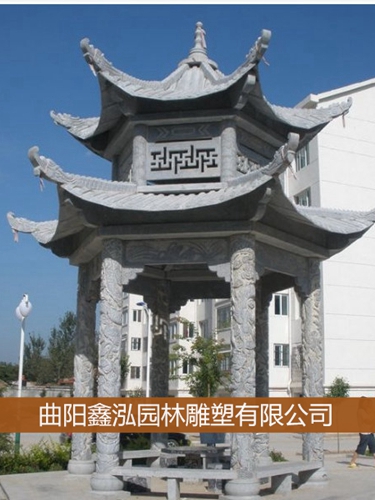 石雕涼亭 (1)